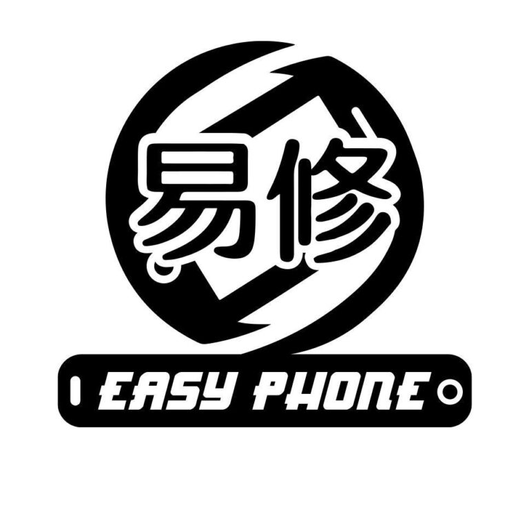 EASY PHONE CADIZ.S.L